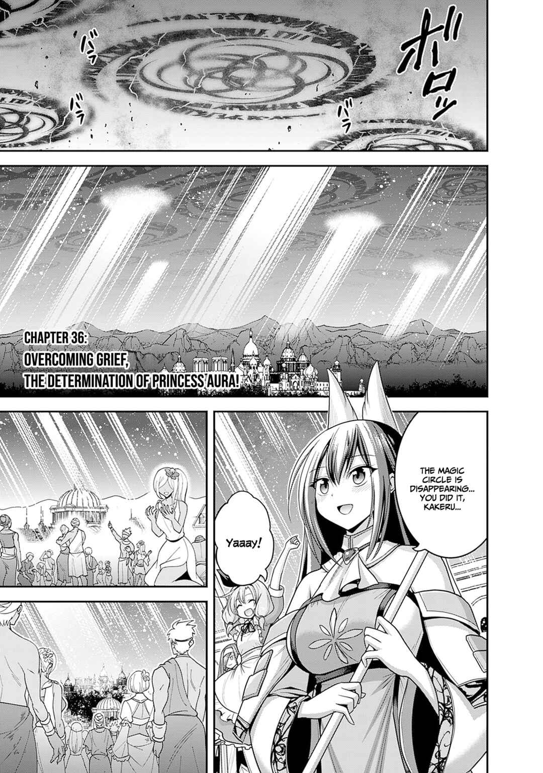 Page 2 Chapter 36 Kujibiki Tokushou: Musou Harem-ken