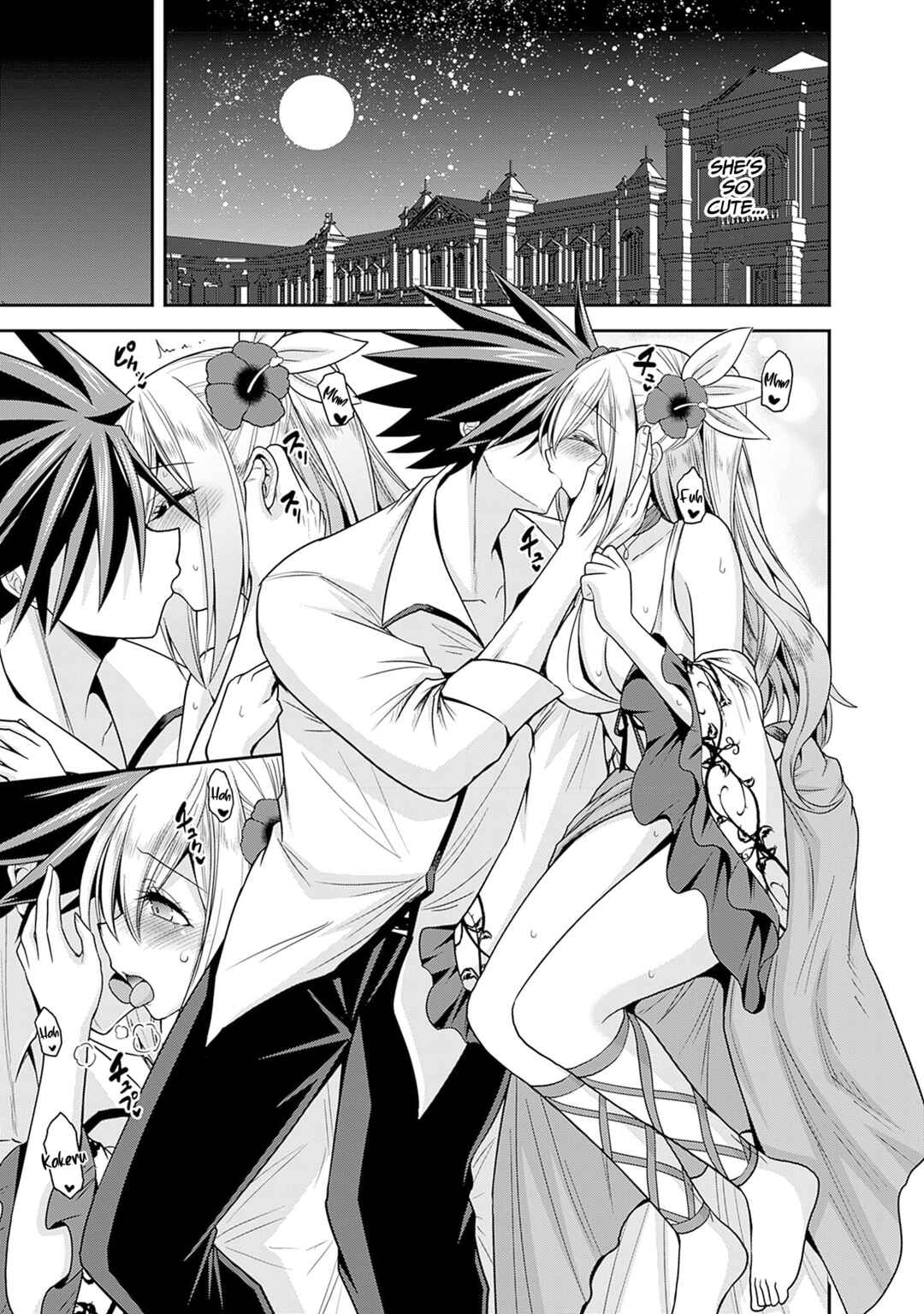 Page 24 Chapter 36 Kujibiki Tokushou: Musou Harem-ken