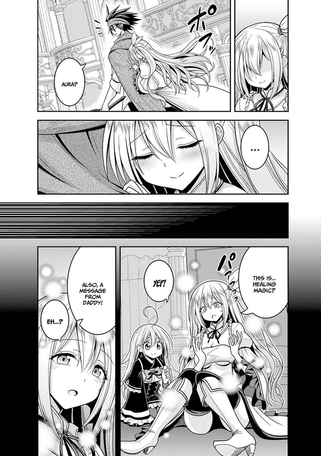 Page 4 Chapter 36 Kujibiki Tokushou: Musou Harem-ken