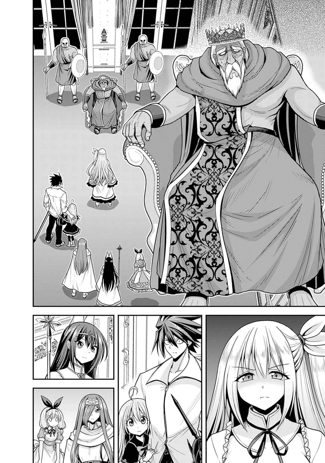 Page 7 Chapter 36 Kujibiki Tokushou: Musou Harem-ken