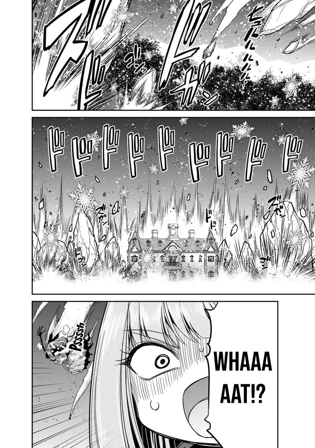 Page 12 Chapter 11.2 Kujibiki Tokushou: Musou Harem-ken