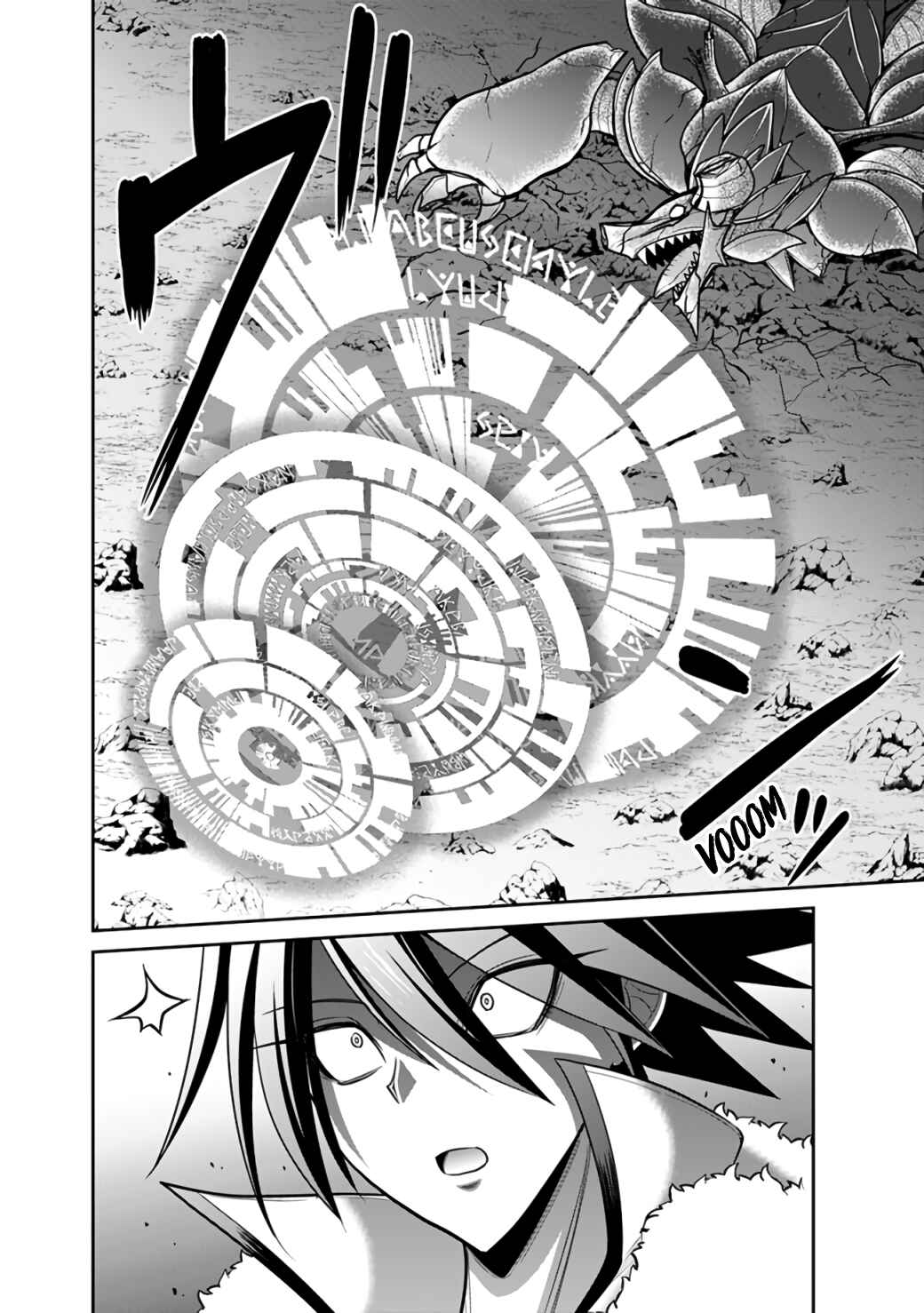 Page 12 Chapter 22.2 Kujibiki Tokushou: Musou Harem-ken