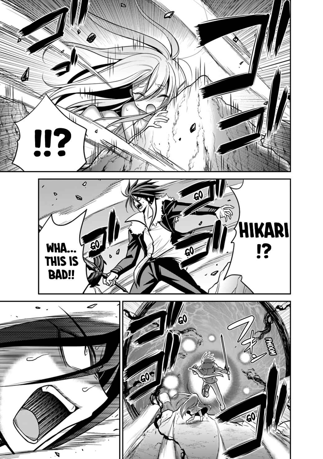 Page 16 Chapter 22.2 Kujibiki Tokushou: Musou Harem-ken