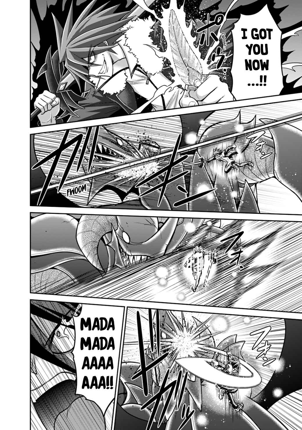 Page 8 Chapter 22.2 Kujibiki Tokushou: Musou Harem-ken