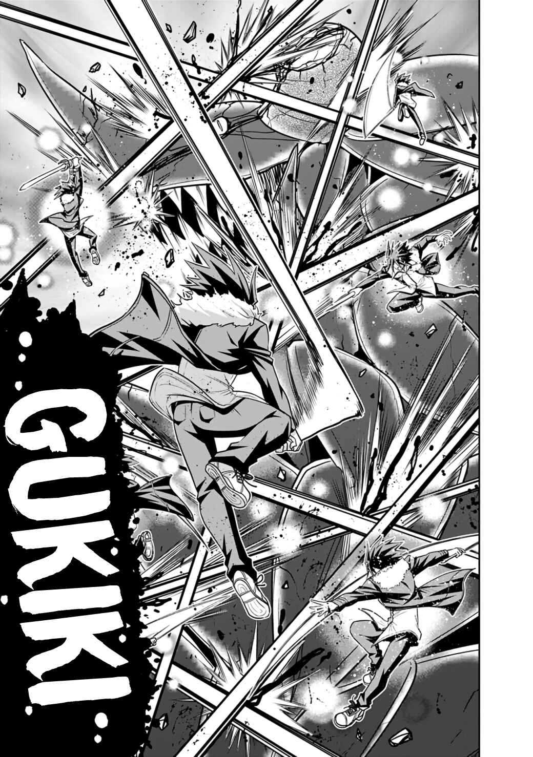 Page 9 Chapter 22.2 Kujibiki Tokushou: Musou Harem-ken