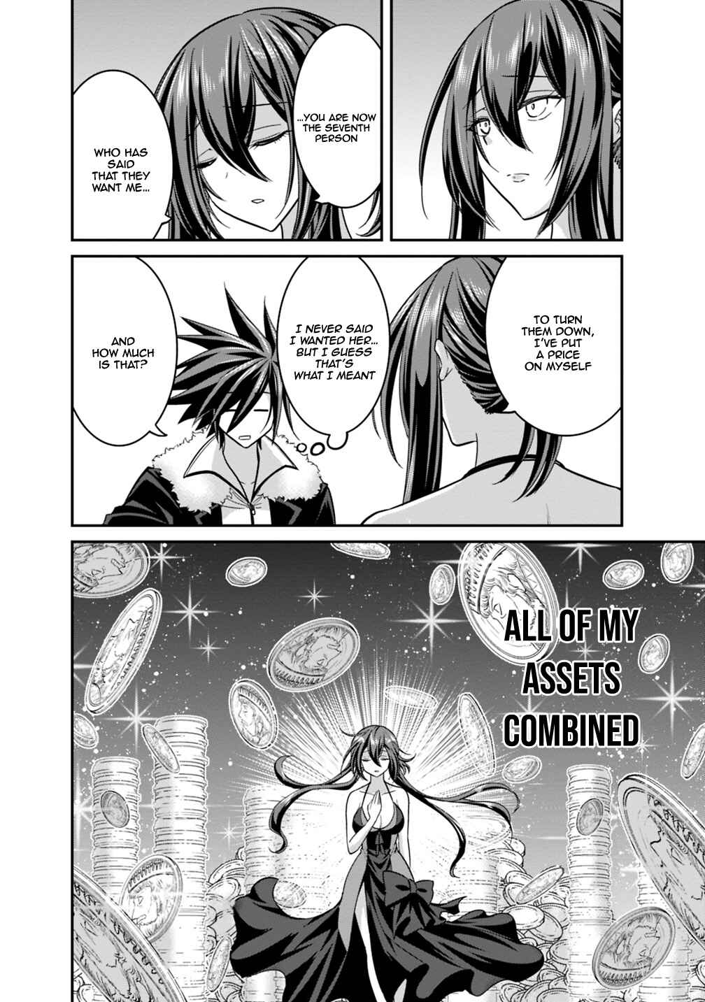 Page 17 Chapter 10.1 Kujibiki Tokushou: Musou Harem-ken