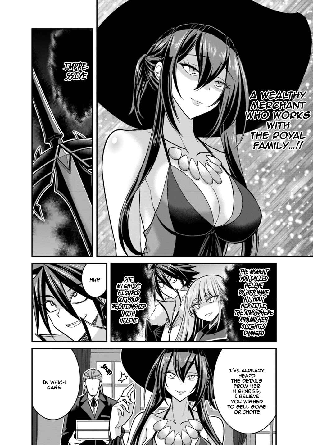 Page 3 Chapter 10.1 Kujibiki Tokushou: Musou Harem-ken