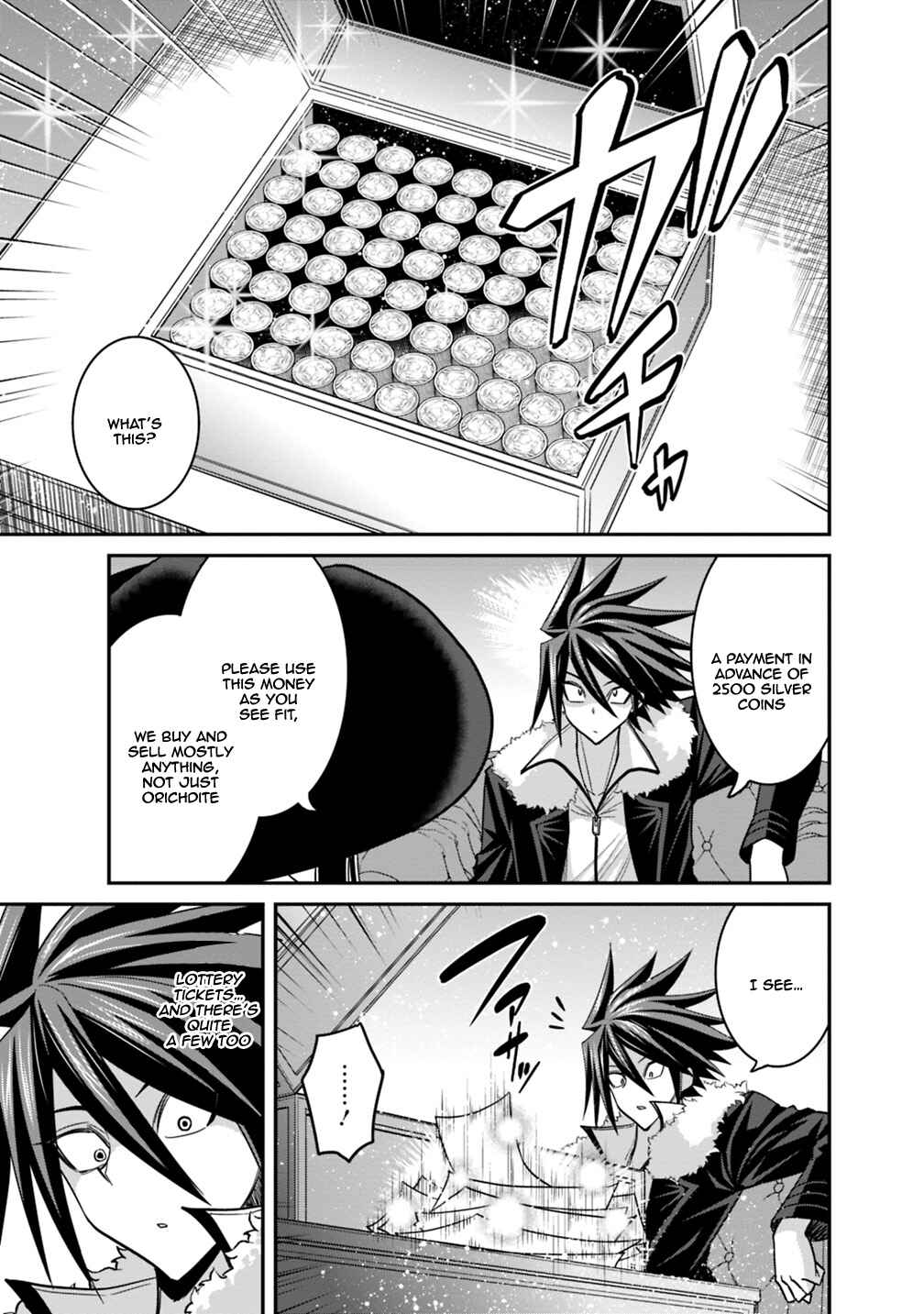 Page 4 Chapter 10.1 Kujibiki Tokushou: Musou Harem-ken