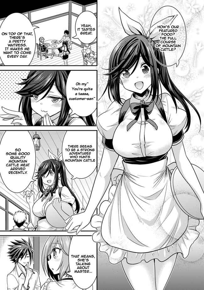 Page 10 Chapter 3.1 Kujibiki Tokushou: Musou Harem-ken