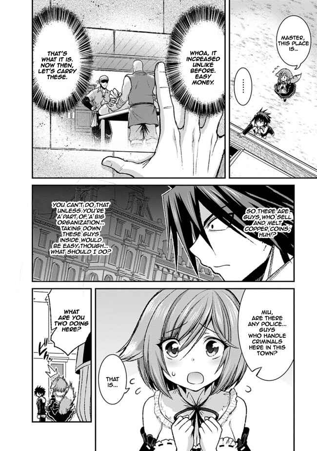 Page 15 Chapter 3.1 Kujibiki Tokushou: Musou Harem-ken