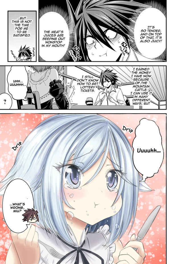 Page 8 Chapter 3.1 Kujibiki Tokushou: Musou Harem-ken
