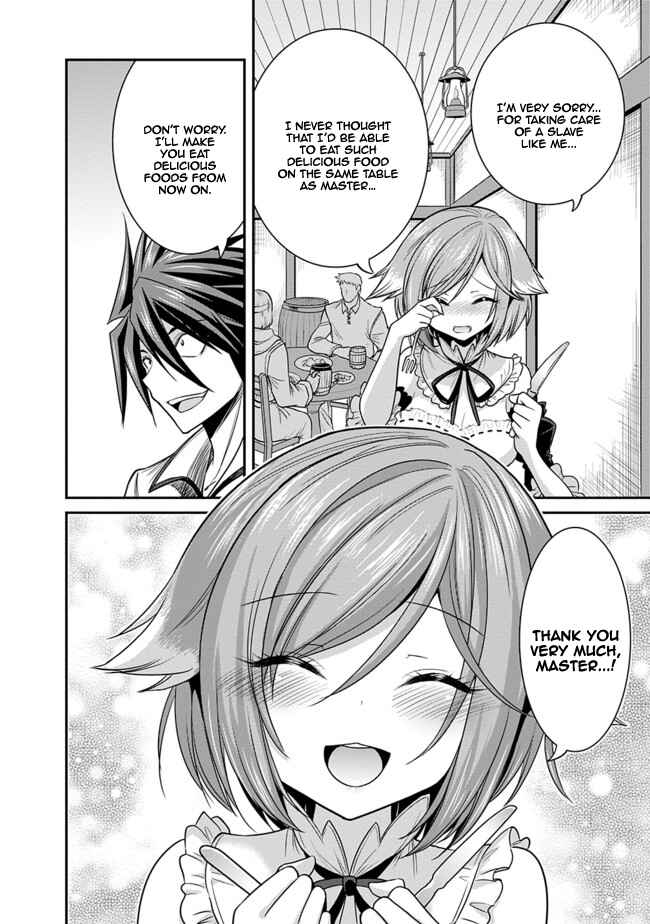 Page 9 Chapter 3.1 Kujibiki Tokushou: Musou Harem-ken