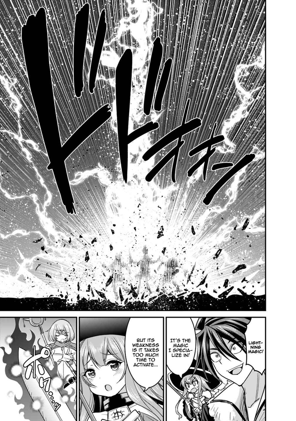 Page 14 Chapter 7.1 Kujibiki Tokushou: Musou Harem-ken