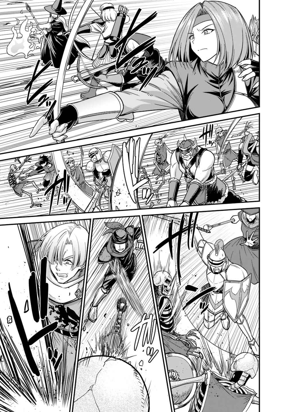 Page 16 Chapter 7.1 Kujibiki Tokushou: Musou Harem-ken