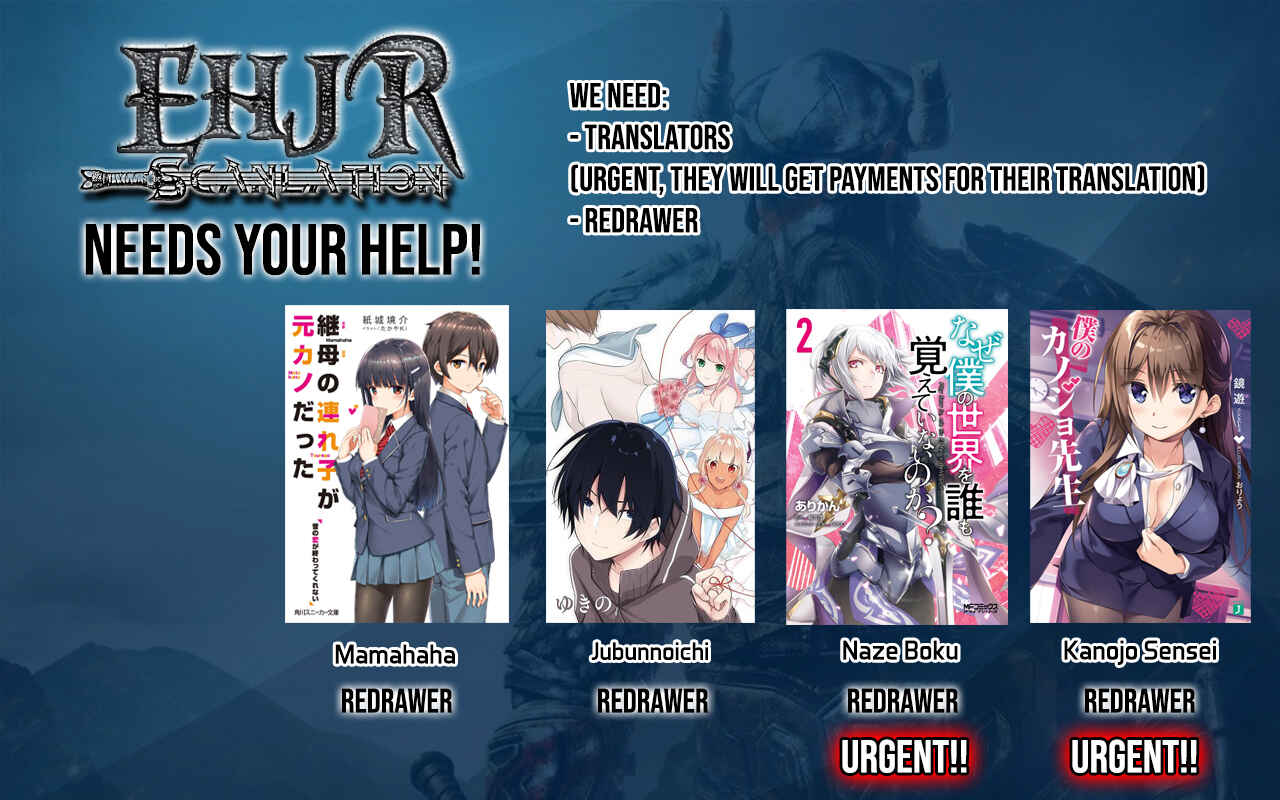 Page 23 Chapter 7.1 Kujibiki Tokushou: Musou Harem-ken