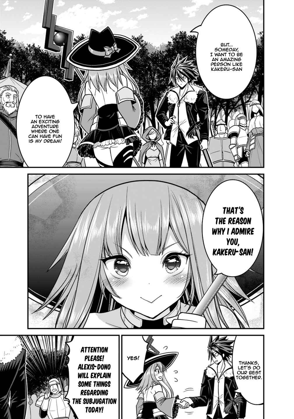 Page 6 Chapter 7.1 Kujibiki Tokushou: Musou Harem-ken