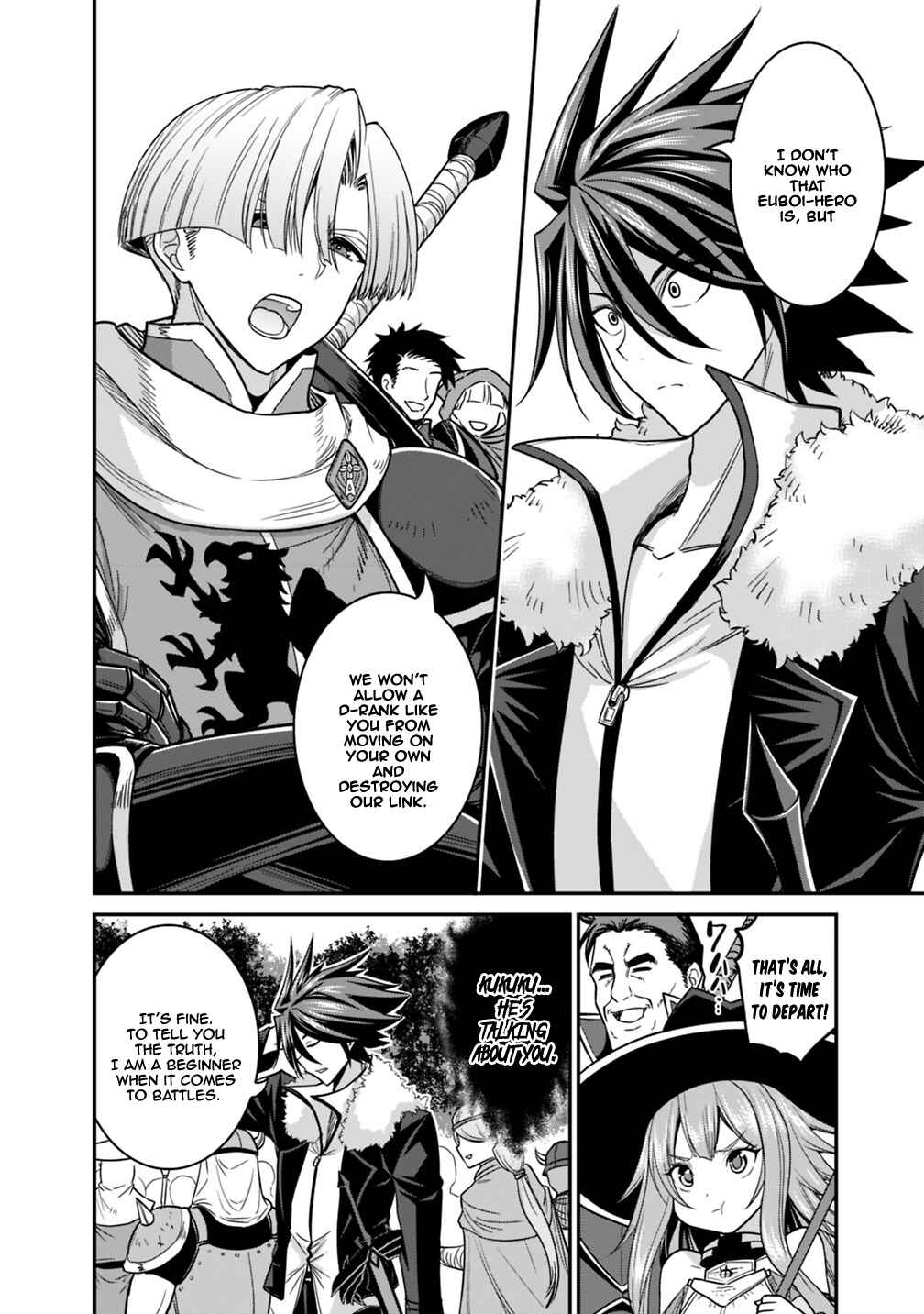Page 9 Chapter 7.1 Kujibiki Tokushou: Musou Harem-ken
