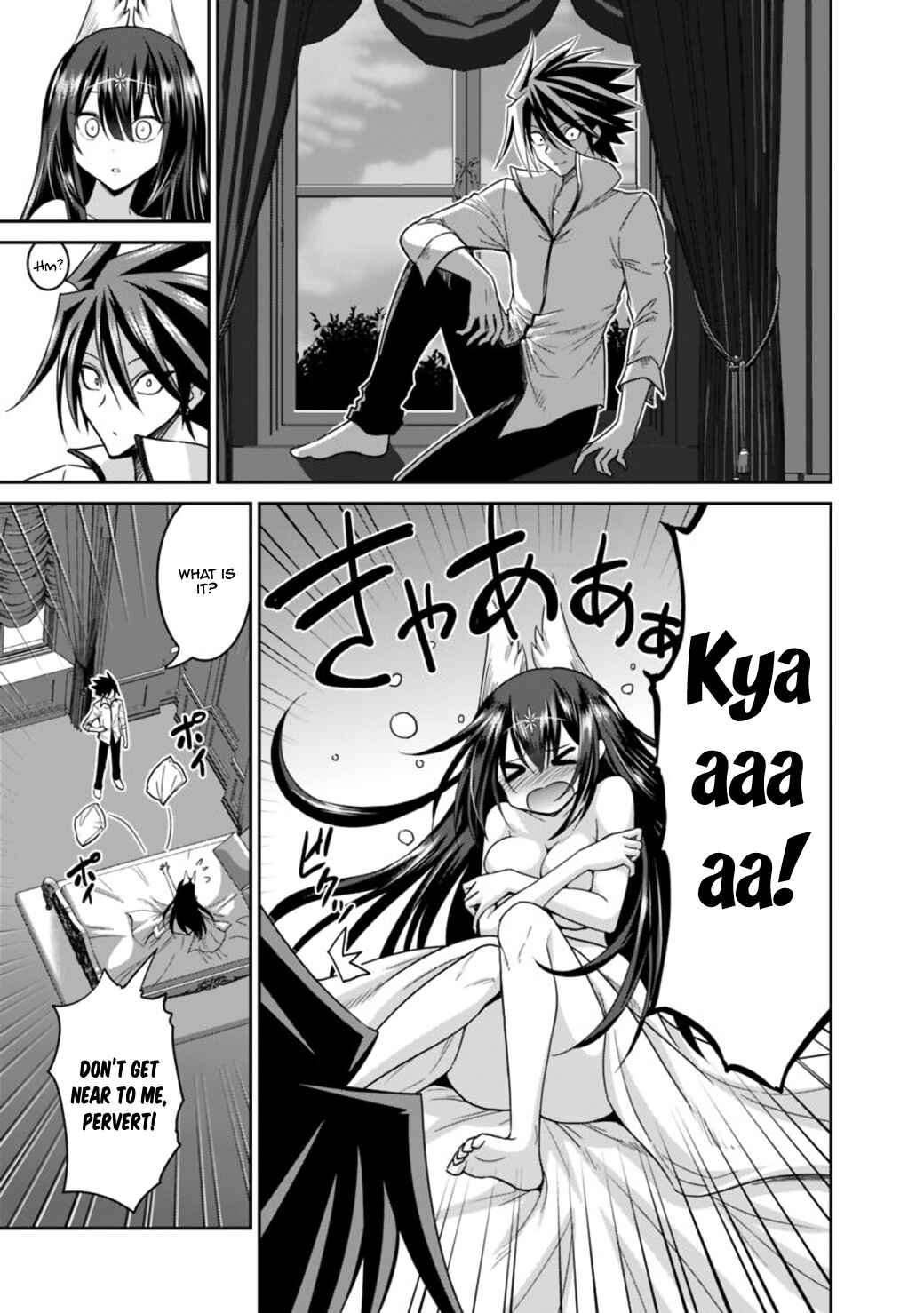 Page 11 Chapter 17.2 Kujibiki Tokushou: Musou Harem-ken
