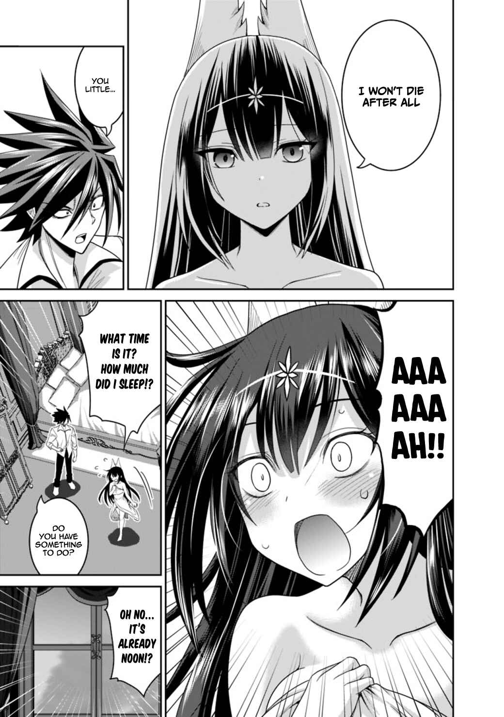 Page 15 Chapter 17.2 Kujibiki Tokushou: Musou Harem-ken
