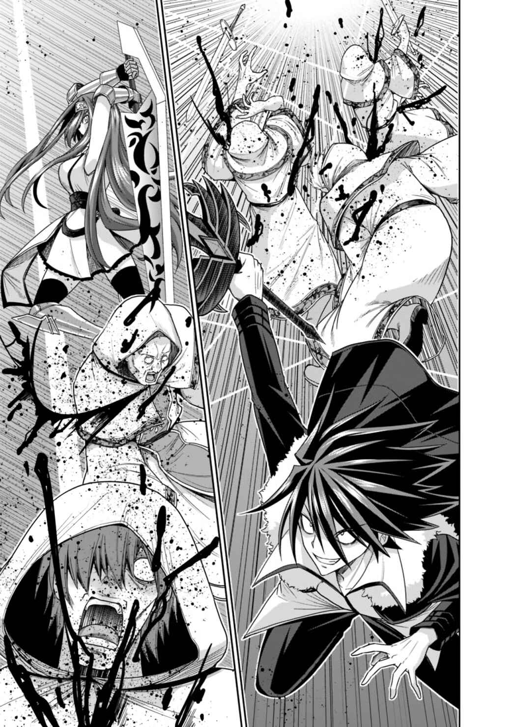 Page 7 Chapter 17.2 Kujibiki Tokushou: Musou Harem-ken