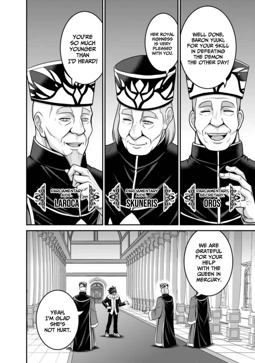 Page 3 Chapter 30 Kujibiki Tokushou: Musou Harem-ken