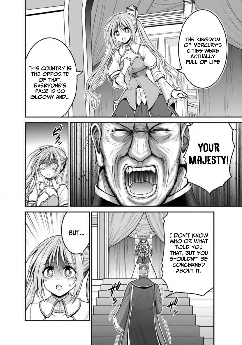 Page 32 Chapter 30 Kujibiki Tokushou: Musou Harem-ken