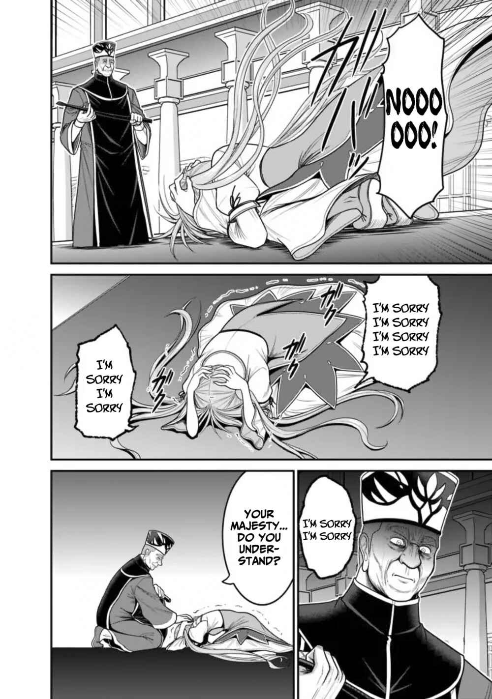 Page 34 Chapter 30 Kujibiki Tokushou: Musou Harem-ken