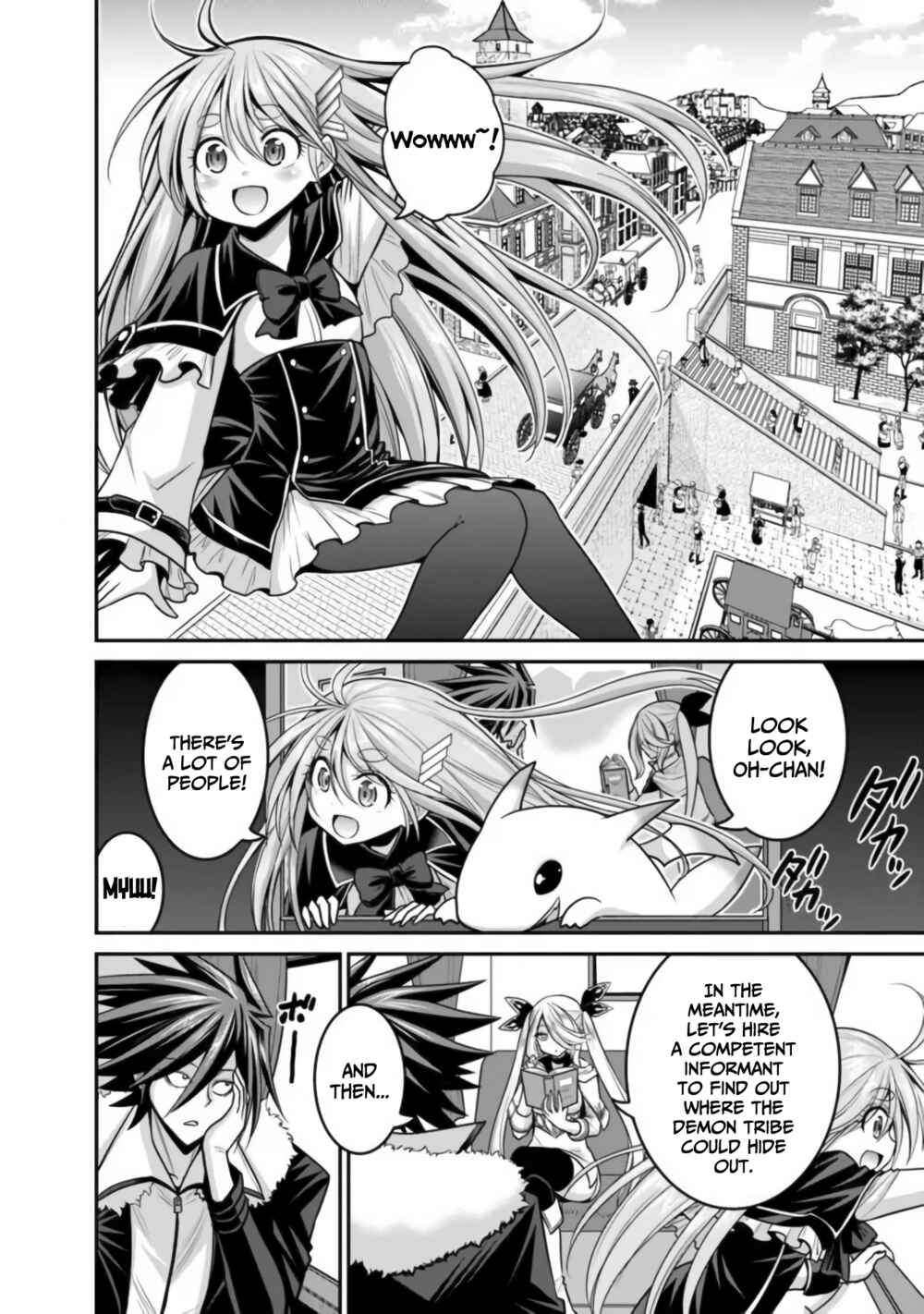 Page 5 Chapter 30 Kujibiki Tokushou: Musou Harem-ken