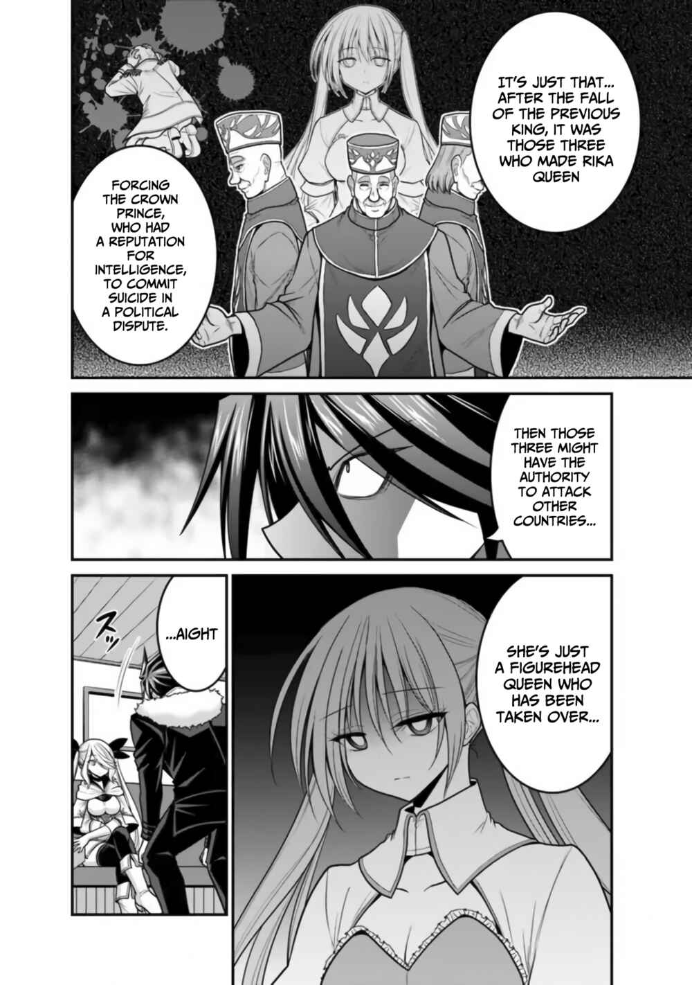 Page 7 Chapter 30 Kujibiki Tokushou: Musou Harem-ken