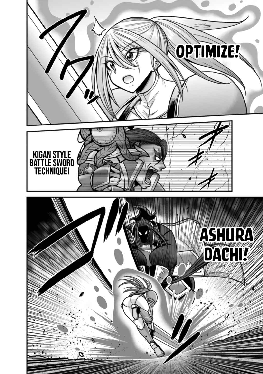 Page 15 Chapter 48 Kujibiki Tokushou: Musou Harem-ken