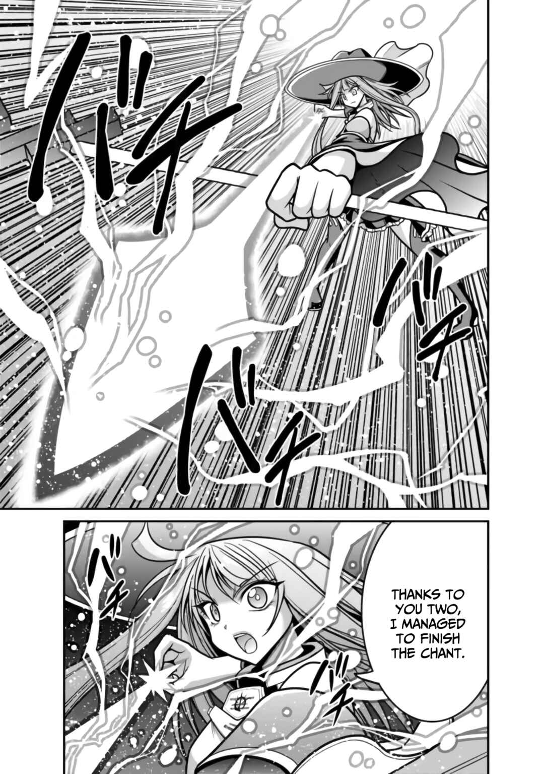 Page 22 Chapter 48 Kujibiki Tokushou: Musou Harem-ken