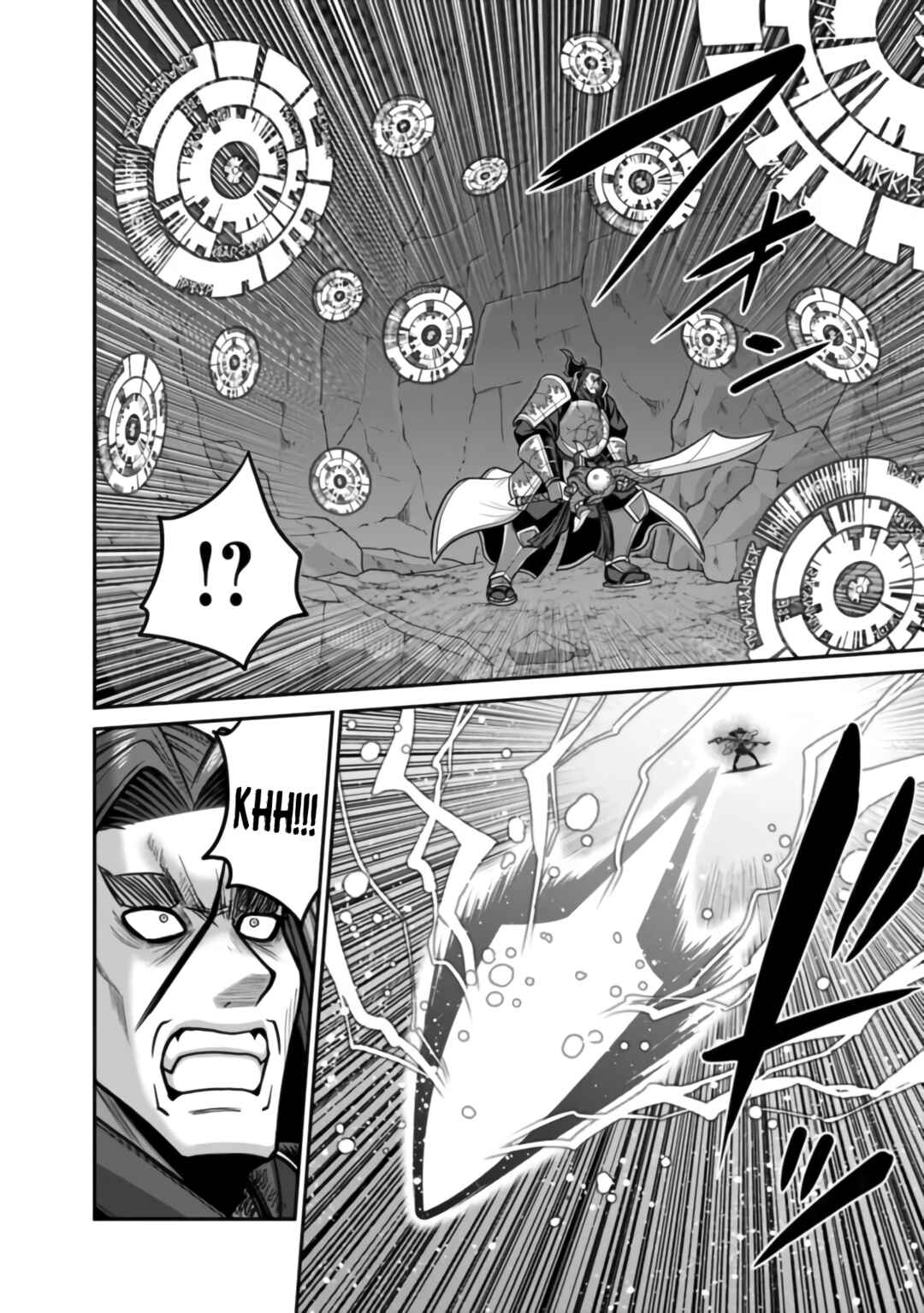 Page 23 Chapter 48 Kujibiki Tokushou: Musou Harem-ken