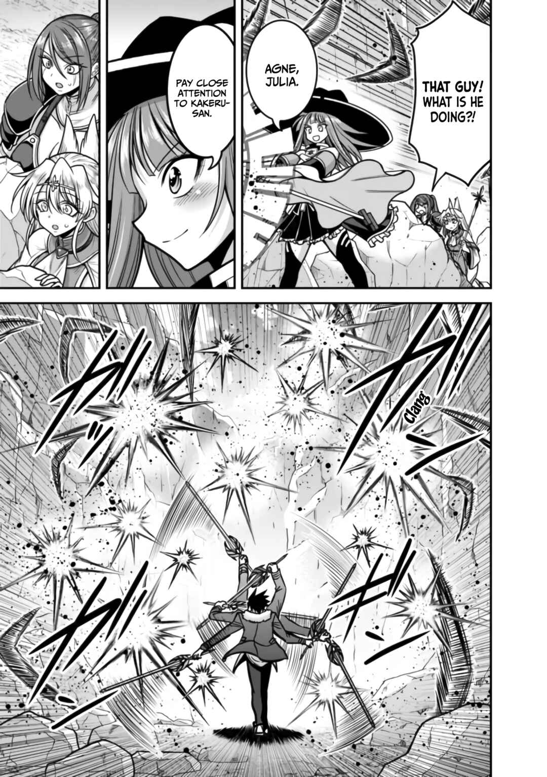 Page 32 Chapter 48 Kujibiki Tokushou: Musou Harem-ken