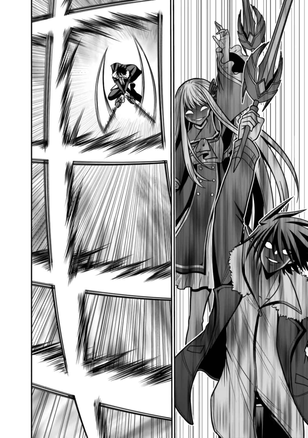 Page 35 Chapter 48 Kujibiki Tokushou: Musou Harem-ken