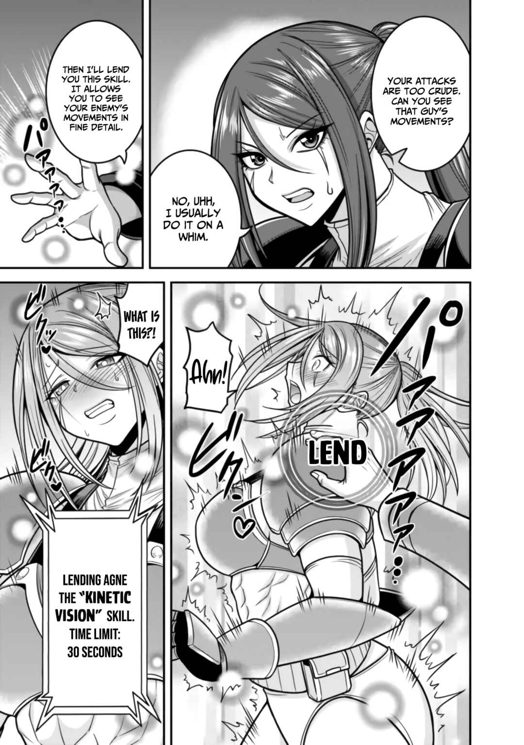 Page 6 Chapter 48 Kujibiki Tokushou: Musou Harem-ken