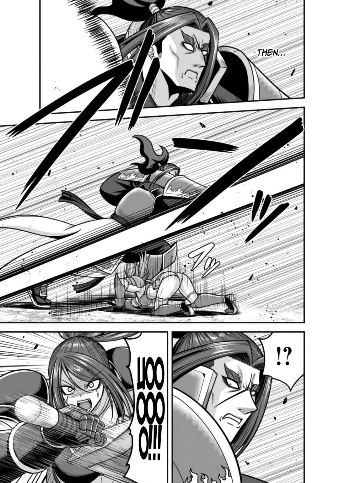 Page 8 Chapter 48 Kujibiki Tokushou: Musou Harem-ken