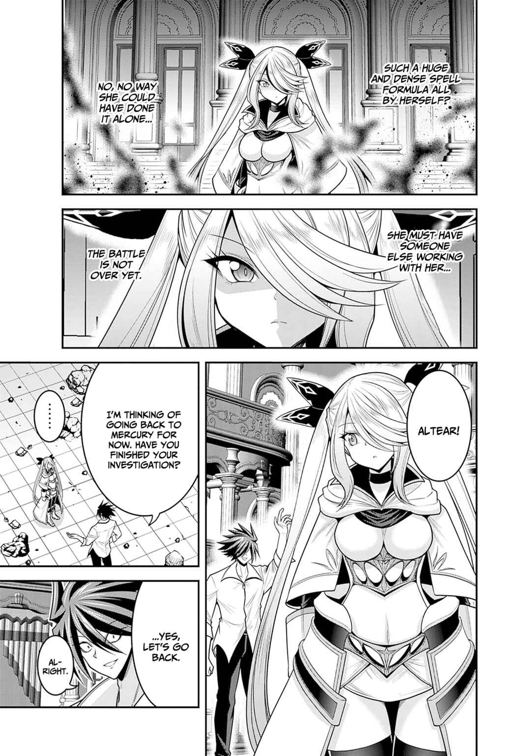 Page 10 Chapter 37 Kujibiki Tokushou: Musou Harem-ken