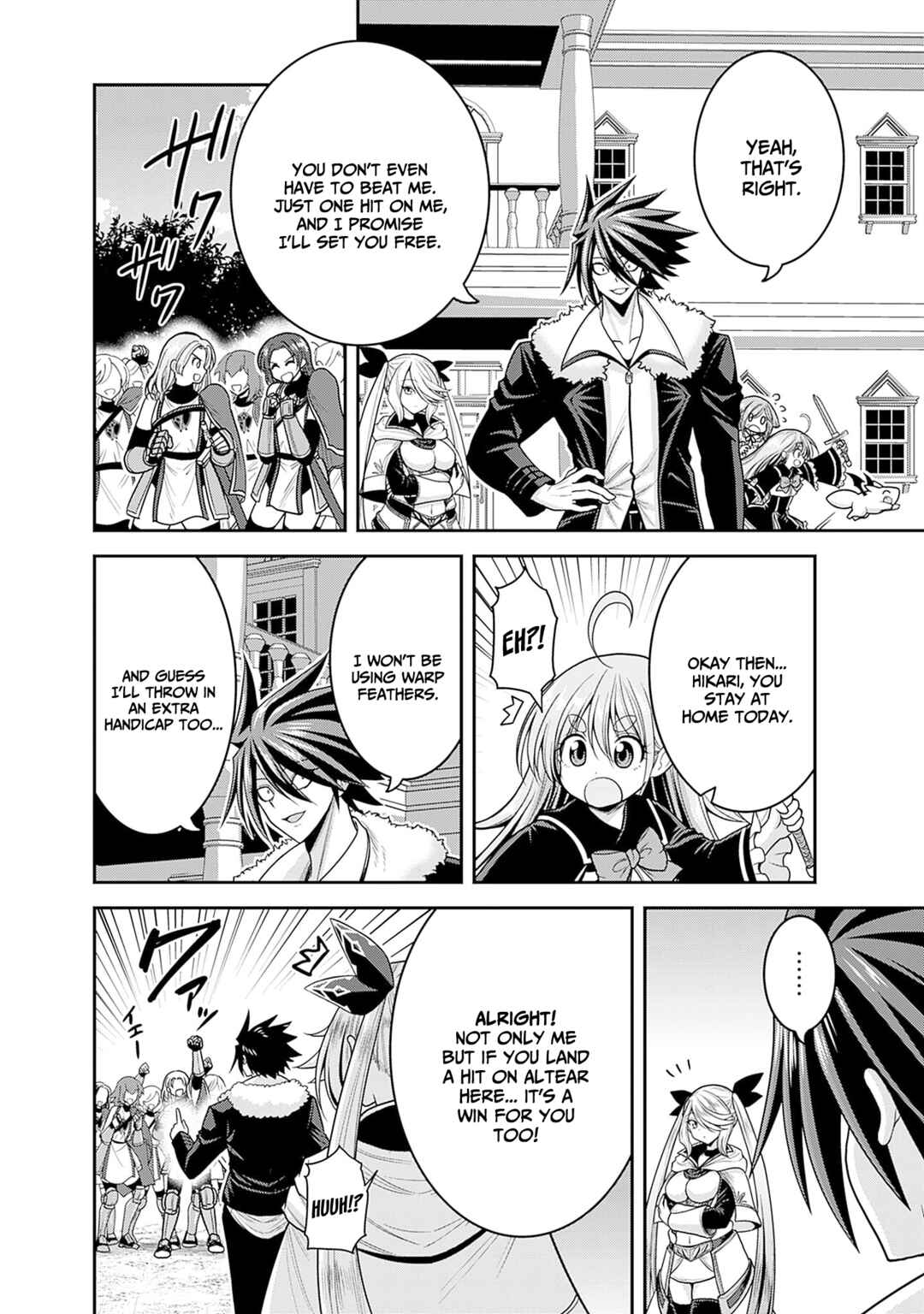 Page 17 Chapter 37 Kujibiki Tokushou: Musou Harem-ken