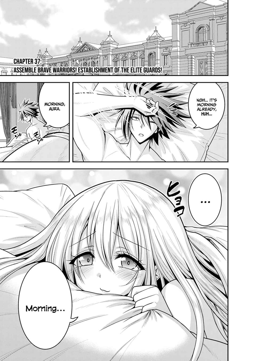 Page 2 Chapter 37 Kujibiki Tokushou: Musou Harem-ken