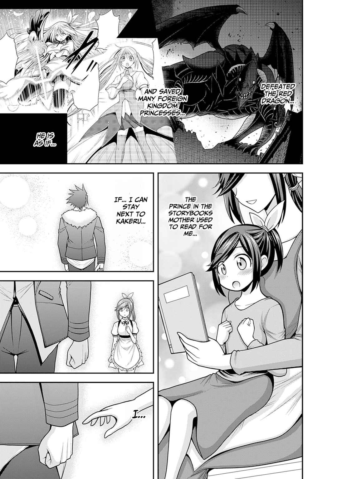 Page 16 Chapter 40 Kujibiki Tokushou: Musou Harem-ken