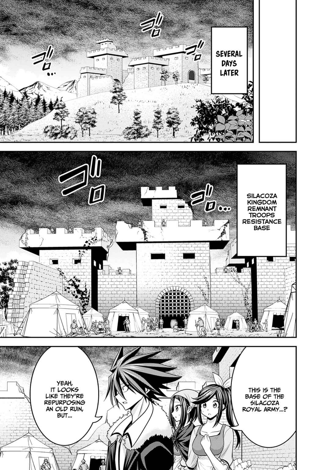 Page 26 Chapter 40 Kujibiki Tokushou: Musou Harem-ken