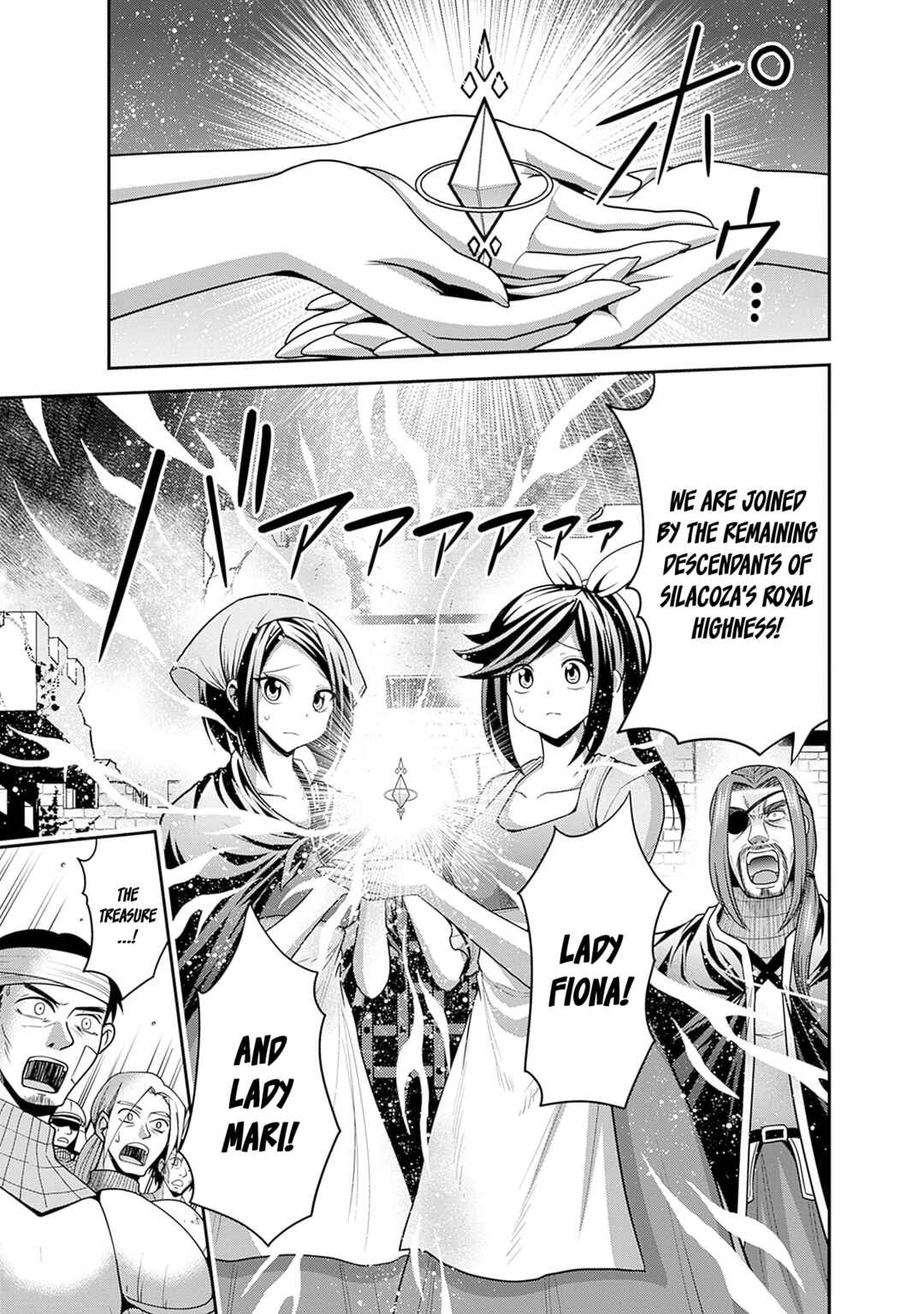 Page 28 Chapter 40 Kujibiki Tokushou: Musou Harem-ken