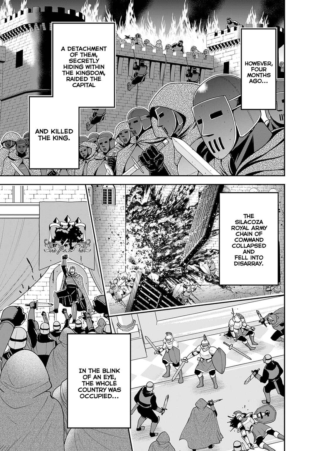 Page 4 Chapter 40 Kujibiki Tokushou: Musou Harem-ken