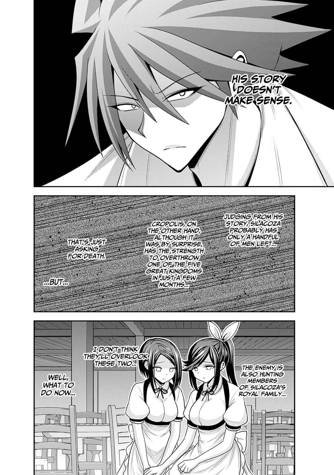 Page 7 Chapter 40 Kujibiki Tokushou: Musou Harem-ken
