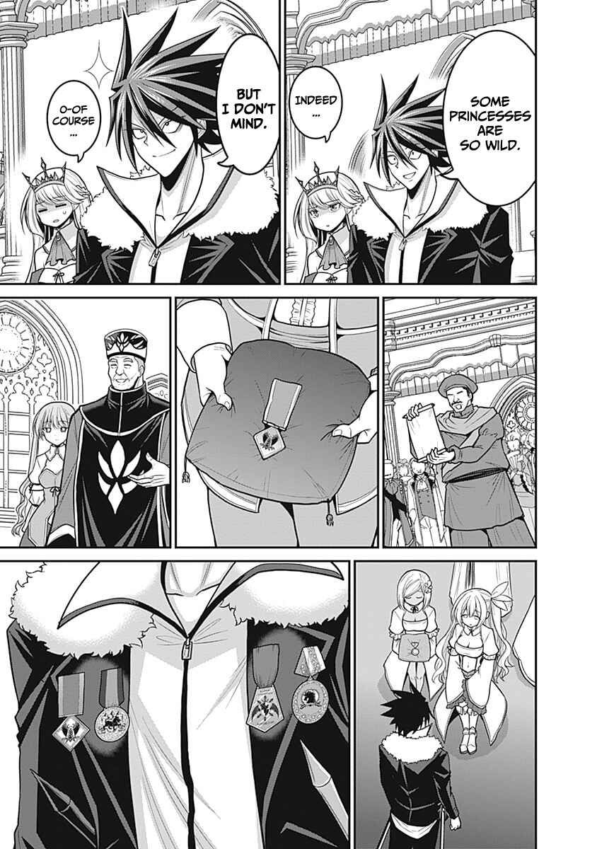 Page 12 Chapter 29 Kujibiki Tokushou: Musou Harem-ken