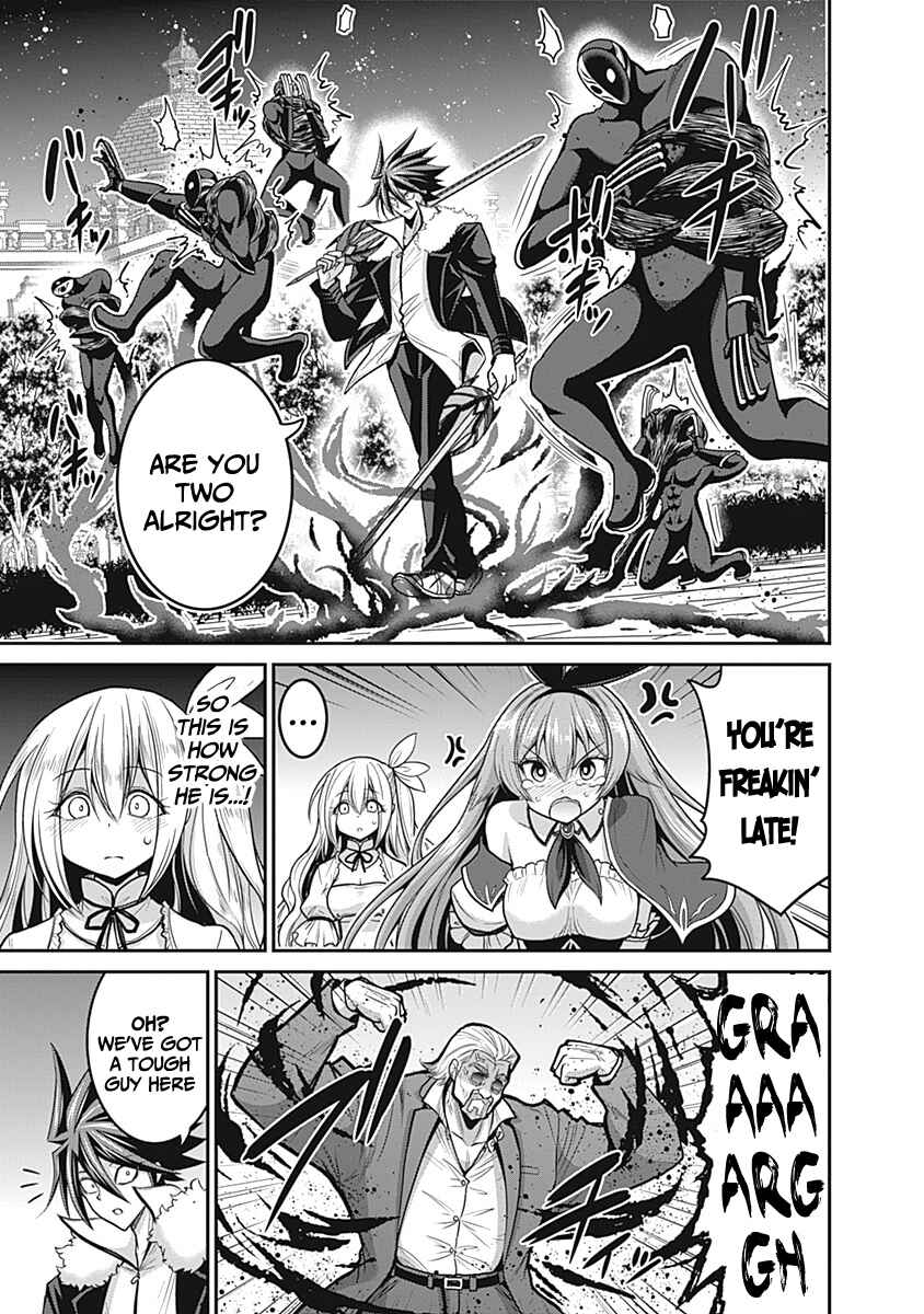 Page 26 Chapter 29 Kujibiki Tokushou: Musou Harem-ken