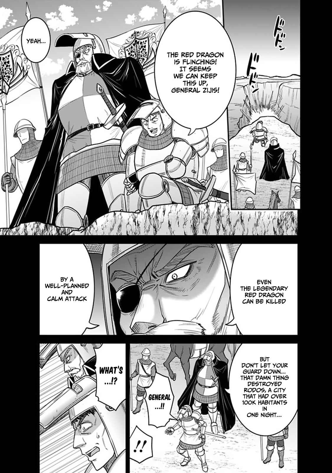 Page 12 Chapter 21.1 Kujibiki Tokushou: Musou Harem-ken