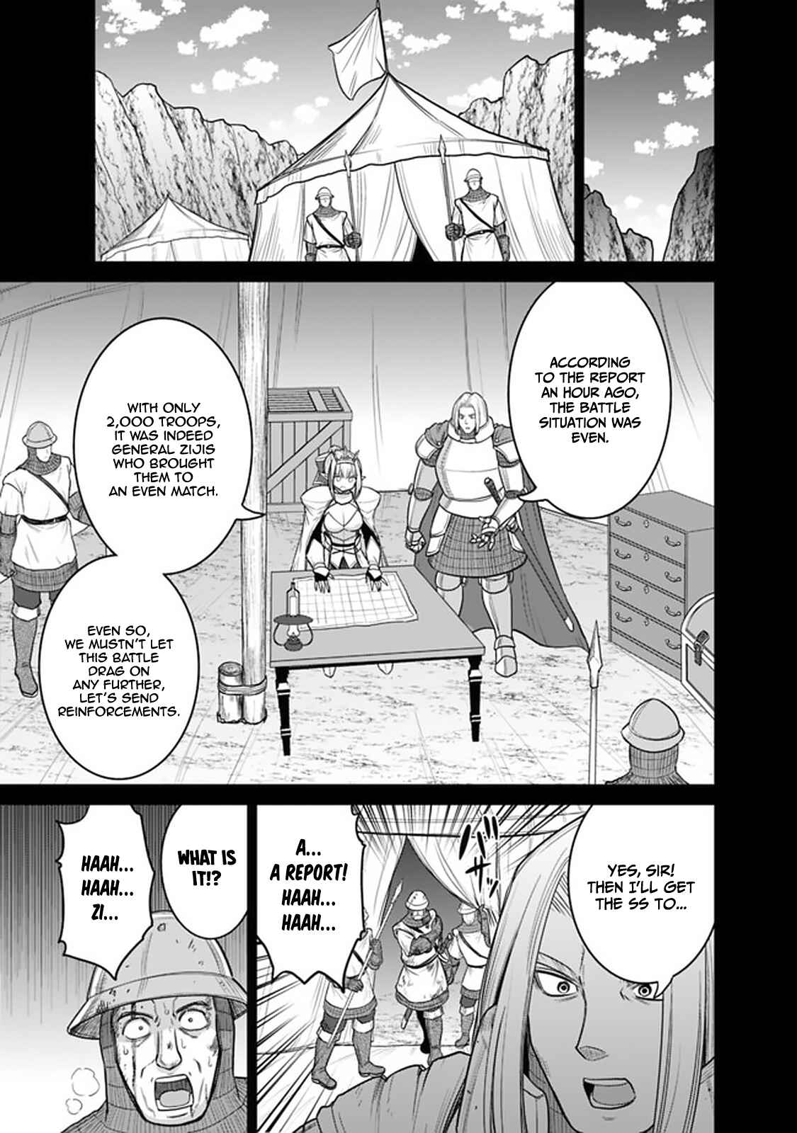 Page 14 Chapter 21.1 Kujibiki Tokushou: Musou Harem-ken