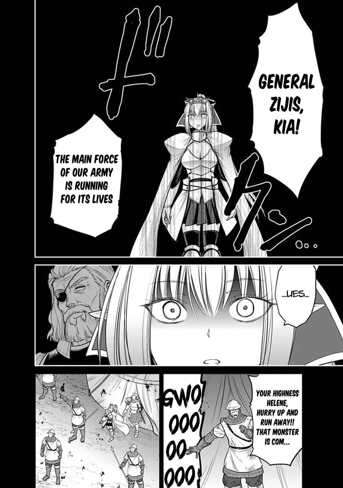 Page 15 Chapter 21.1 Kujibiki Tokushou: Musou Harem-ken