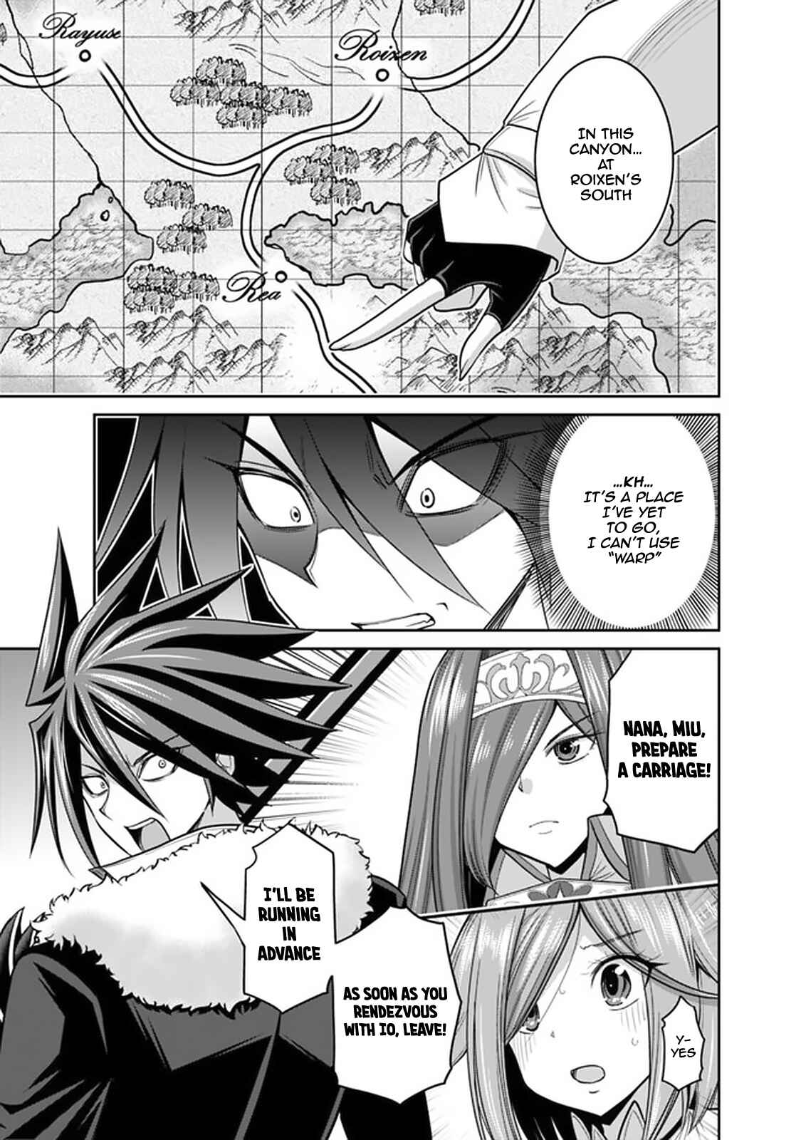 Page 18 Chapter 21.1 Kujibiki Tokushou: Musou Harem-ken